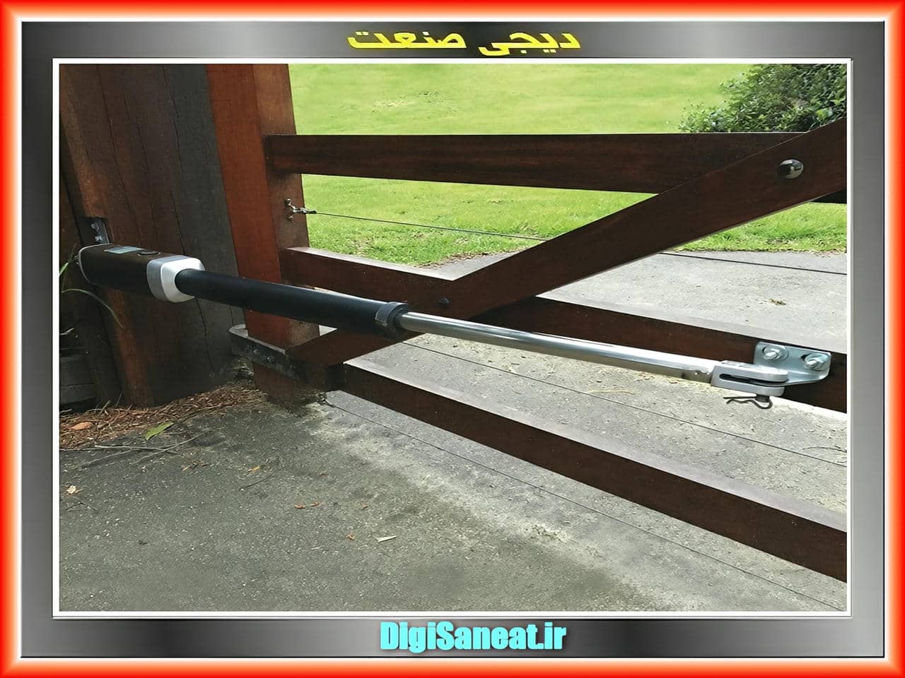 جک درب پارکینگ: انواع، کاربردها و ویژگی ها