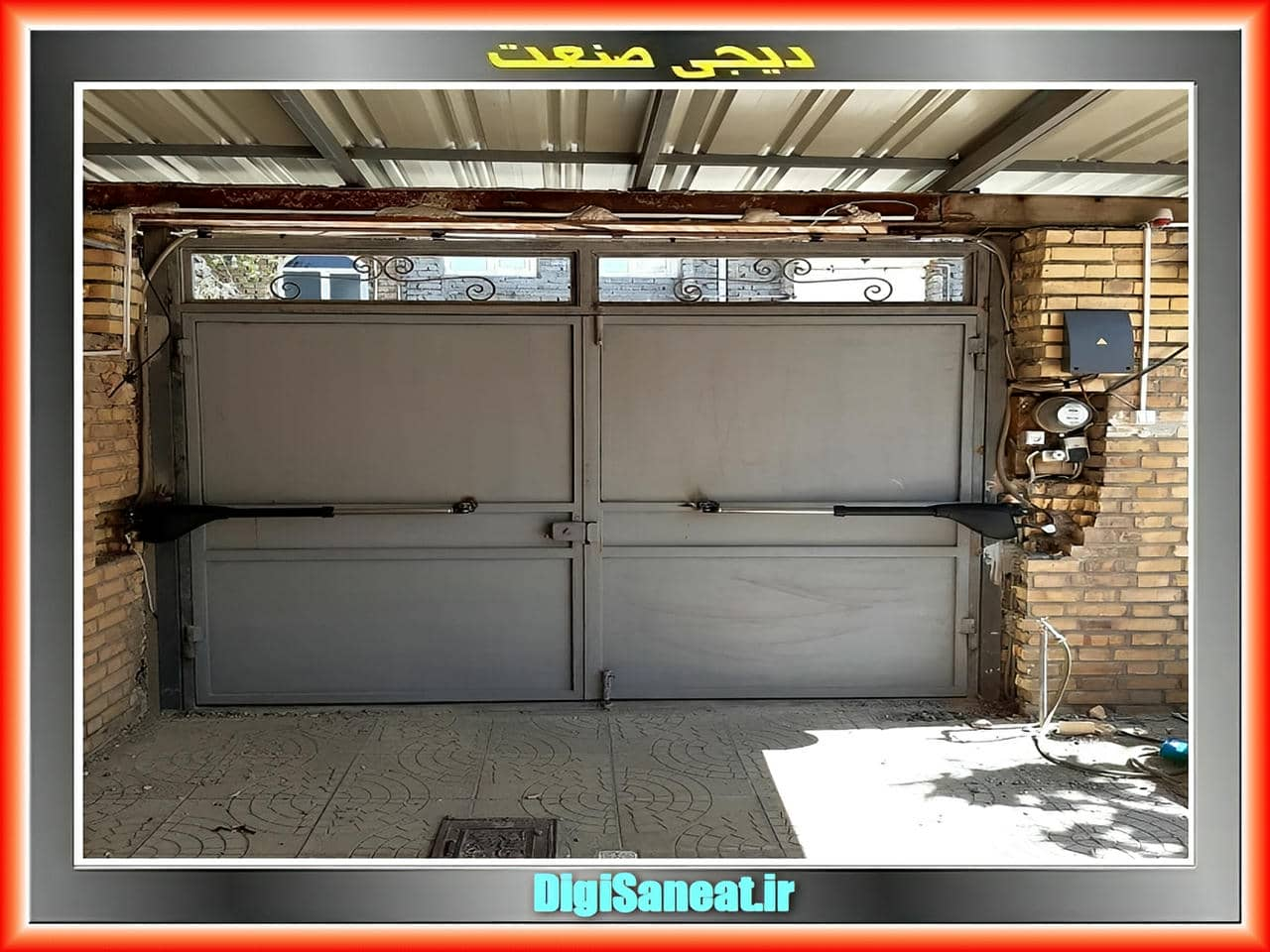 جک ریموتی و جک برقی: نوعی از سیستم های درب پارکینگ