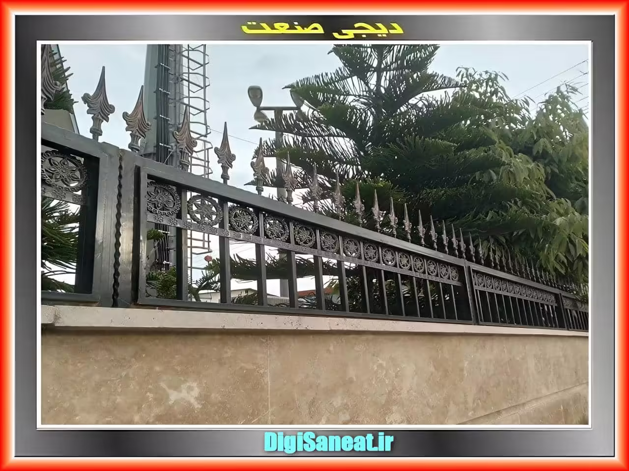 حفاظ آهنی روی دیوار: کاربرد و اهمیت امنیت