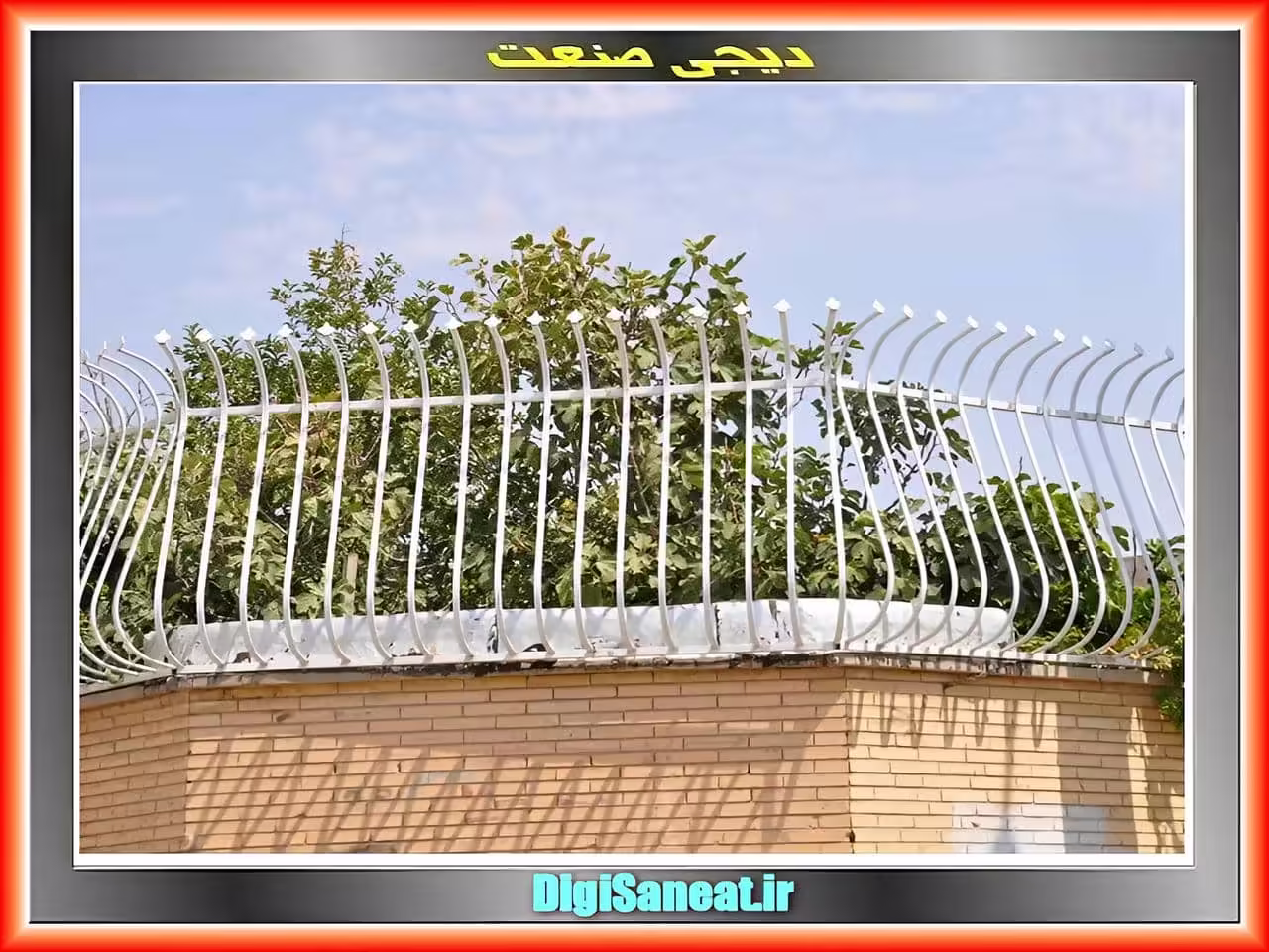 انواع حفاظ نرده آهنی با رنگ کوره ای