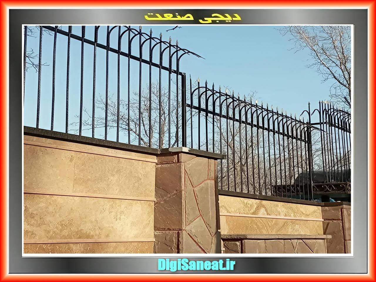 حفاظ سرنیزه ای: ویژگی ها و کاربردها