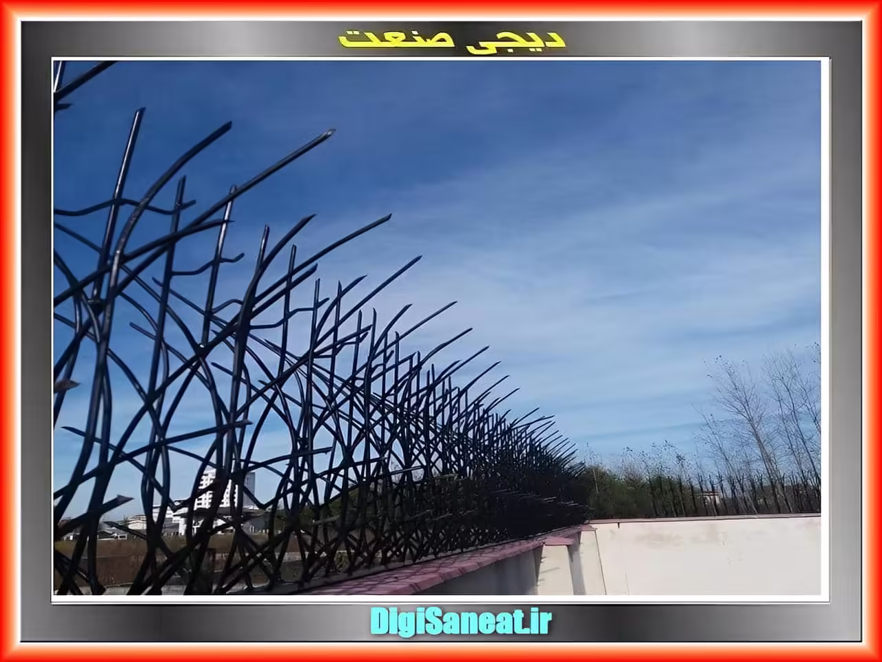 مزایای نصب حفاظ روی دیوار برای منازل