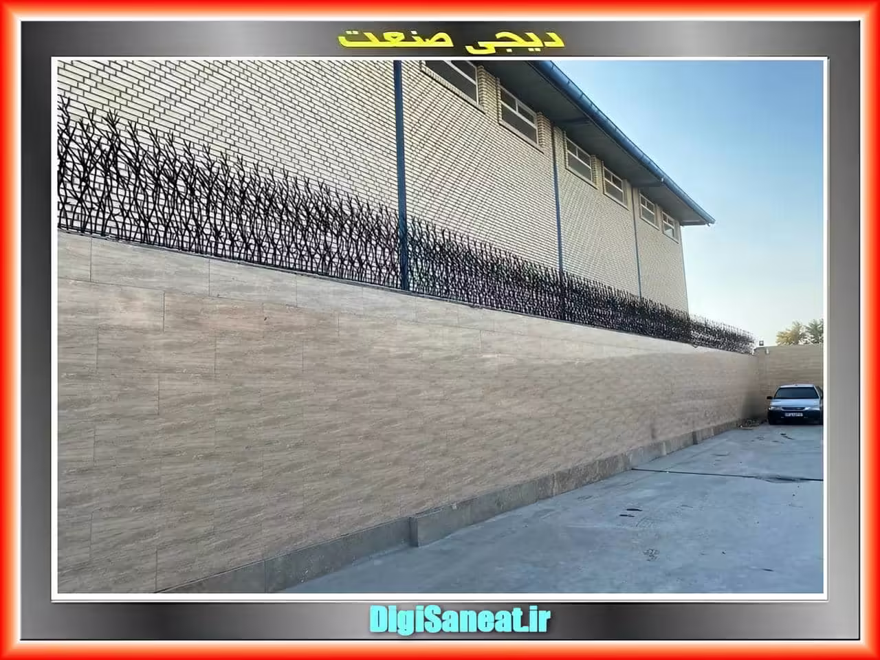قیمت حفاظ شاخ گوزنی