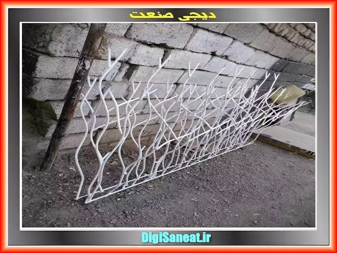 شباهت ظاهری حفاظ شاخ گوزنی به شاخ های واقعی
