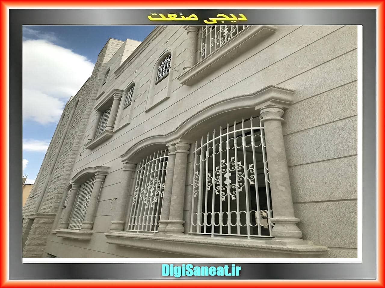 مزایای استفاده از حفاظ پنجره ضد سرقت