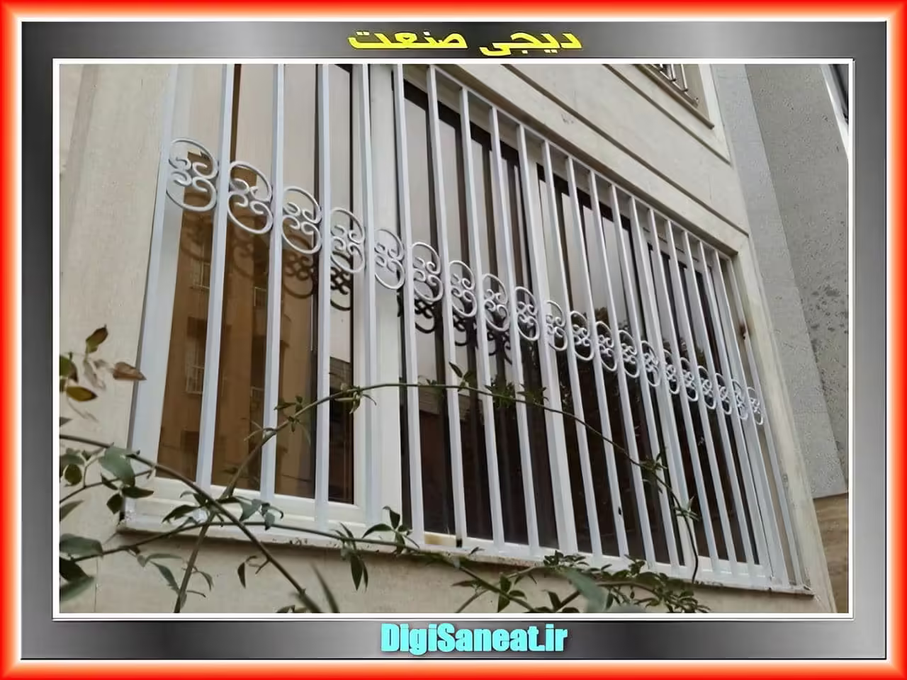 انتخاب مناسب حفاظ پنجره با توجه به کاربرد