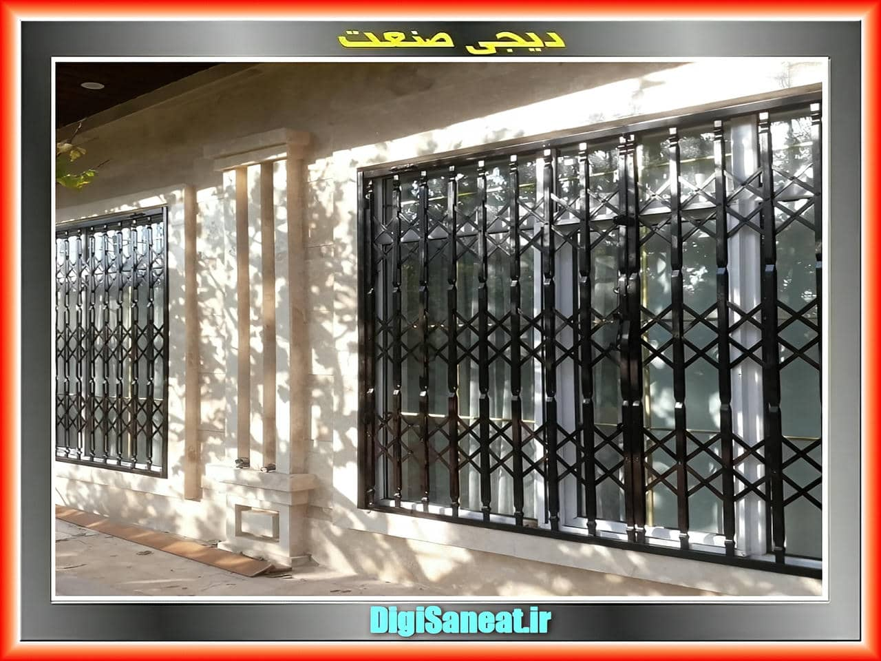 توضیحات حفاظ پنجره