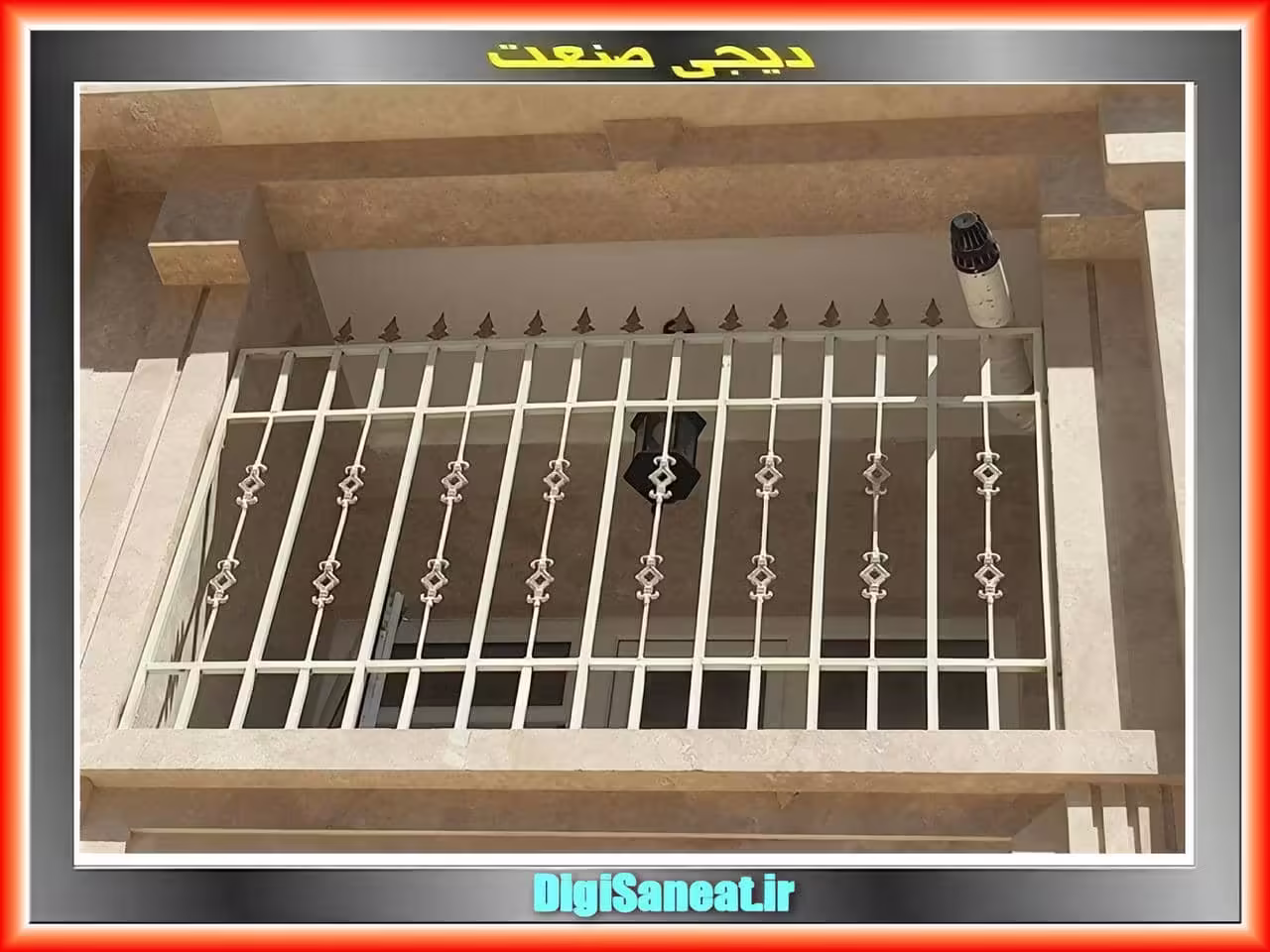 افزایش امنیت منزل با حفاظ پنجره متحرک