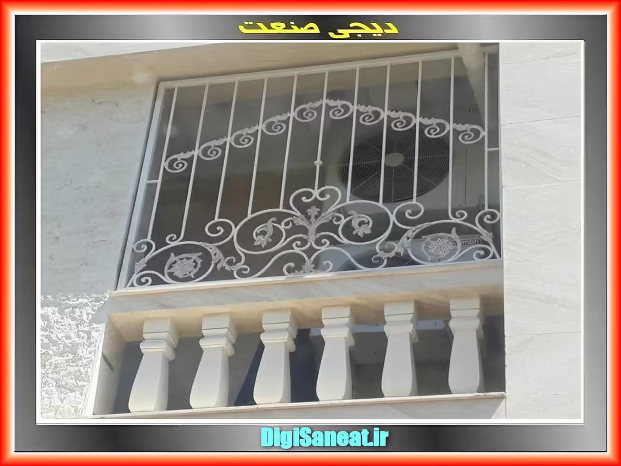 مشاوره و بازدید رایگان از فروشگاه ها برای انتخاب بهترین حفاظ پنجره