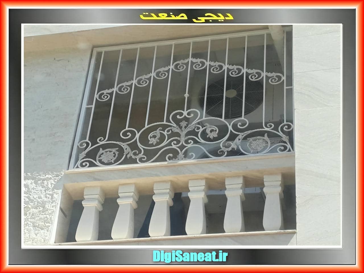 مشاوره و بازدید رایگان از فروشگاه ها برای انتخاب بهترین حفاظ پنجره