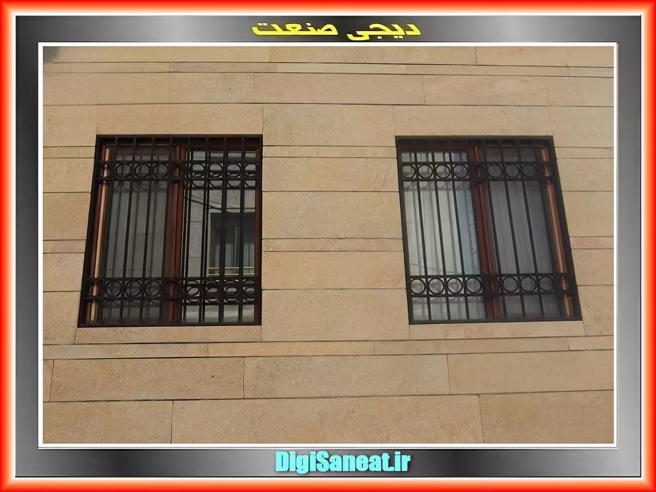 نمونه ای از حفاظ پنجره فلزی فرفورژه