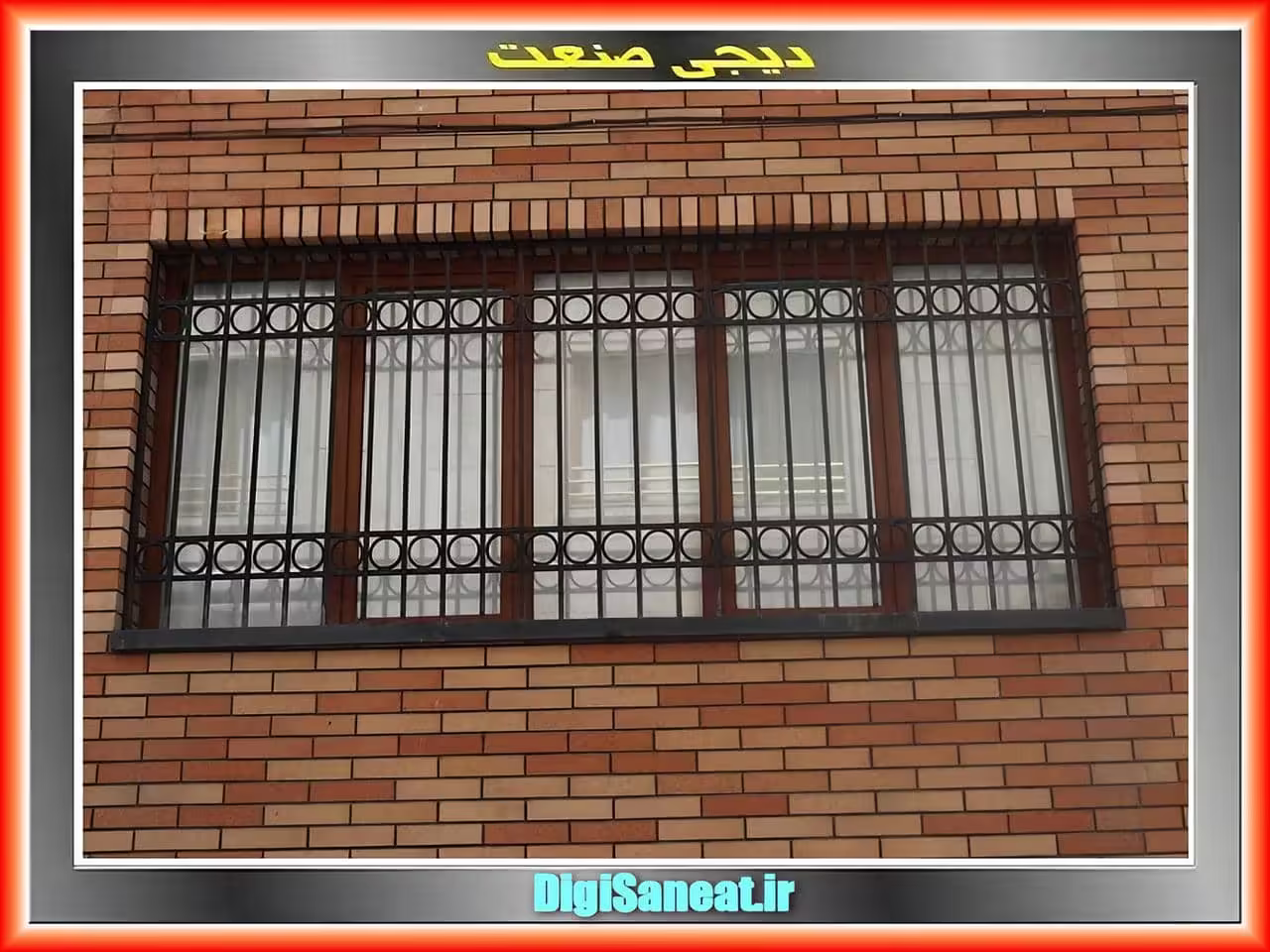 حفاظ پنجره فلزی فرفورژه: زیبایی و ایمنی در یکجا