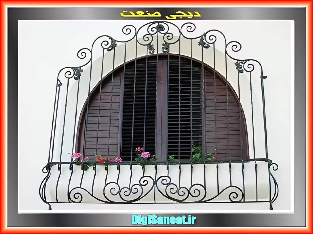 حفاظ پنجره ضد سرقت: راهکاری کارآمد برای محافظت