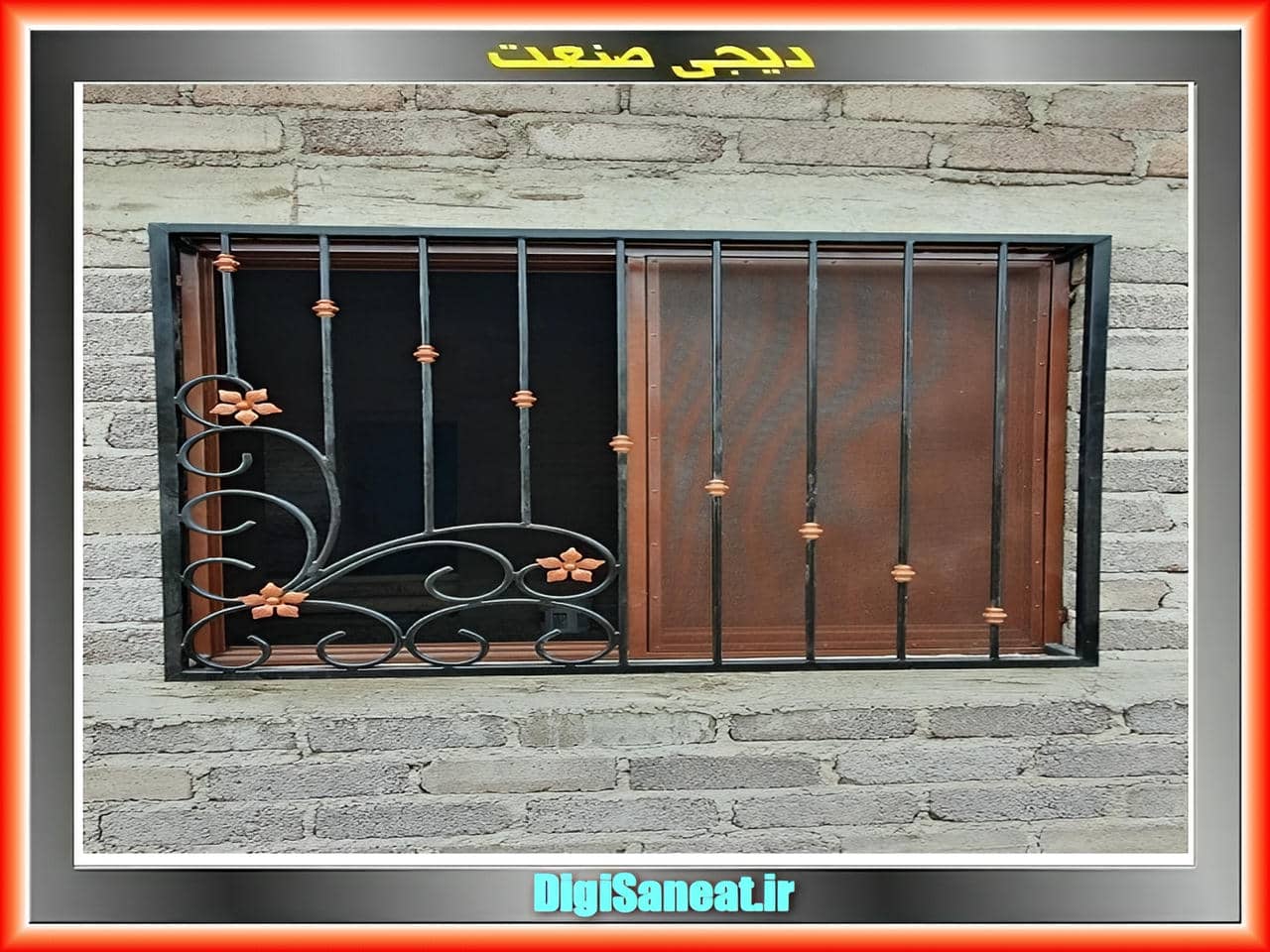 حفاظ پنجره و تأثیر آن در افزایش امنیت خانه