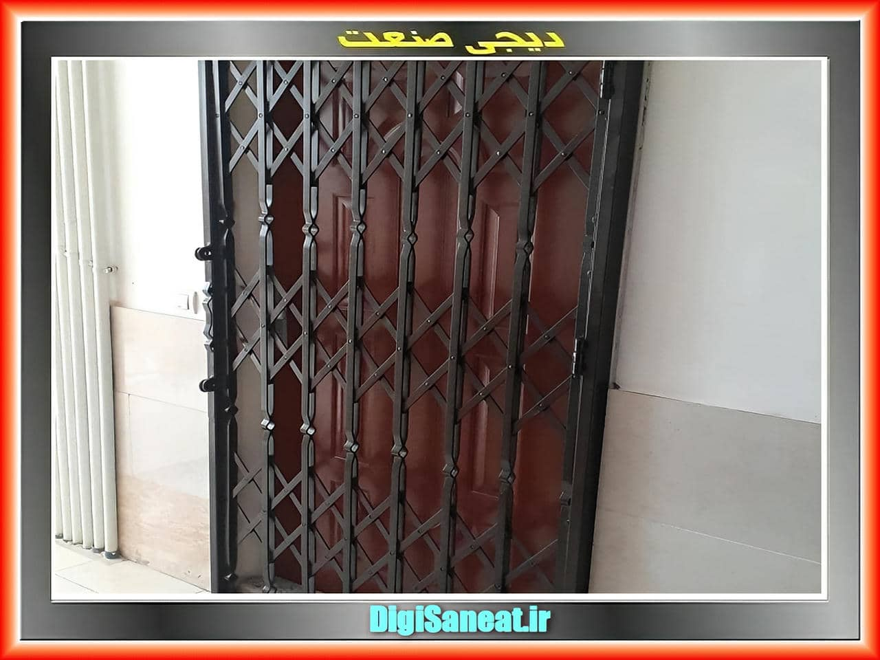 نکات کلیدی در انتخاب و خرید حفاظ آکاردئونی