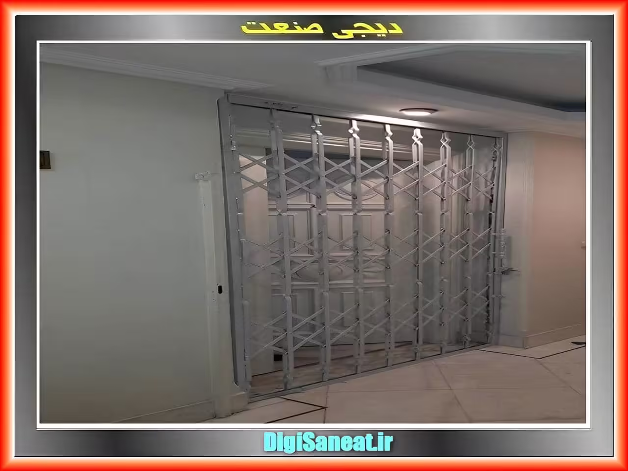 تأثیر حفاظ آکاردئونی در بهبود امنیت ساختمان ها