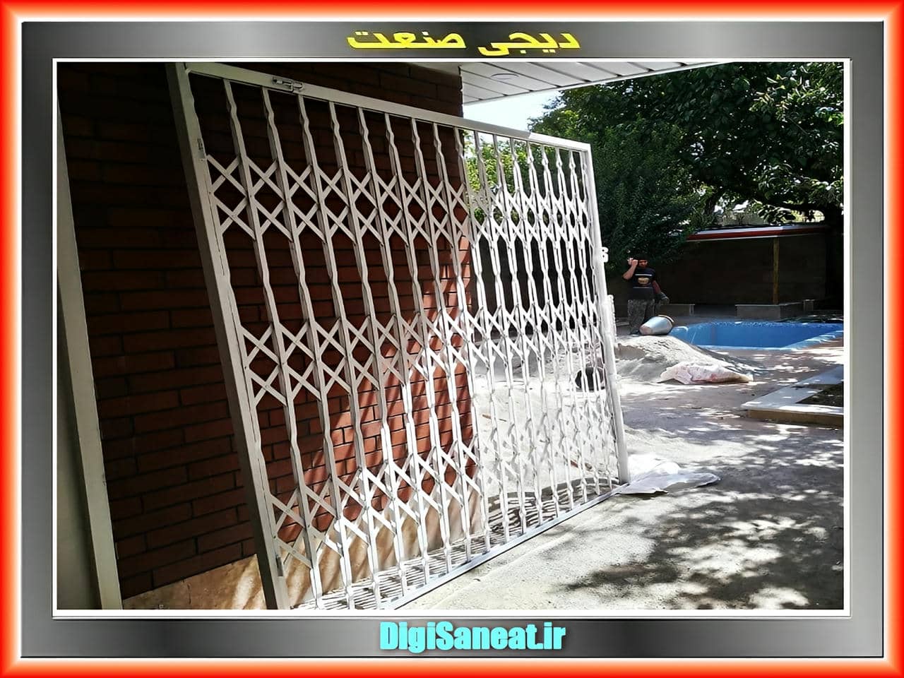 امکانات اندازه گیری دقیق و انتخاب مدل حفاظ