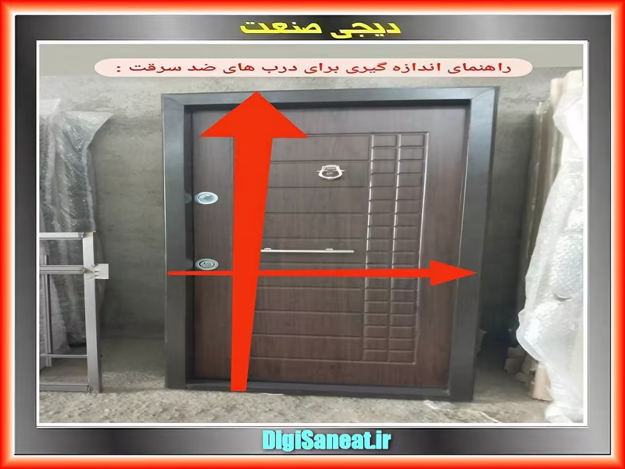 ویژگی های ساختاری حفاظ کشویی و فلزی آکاردئونی