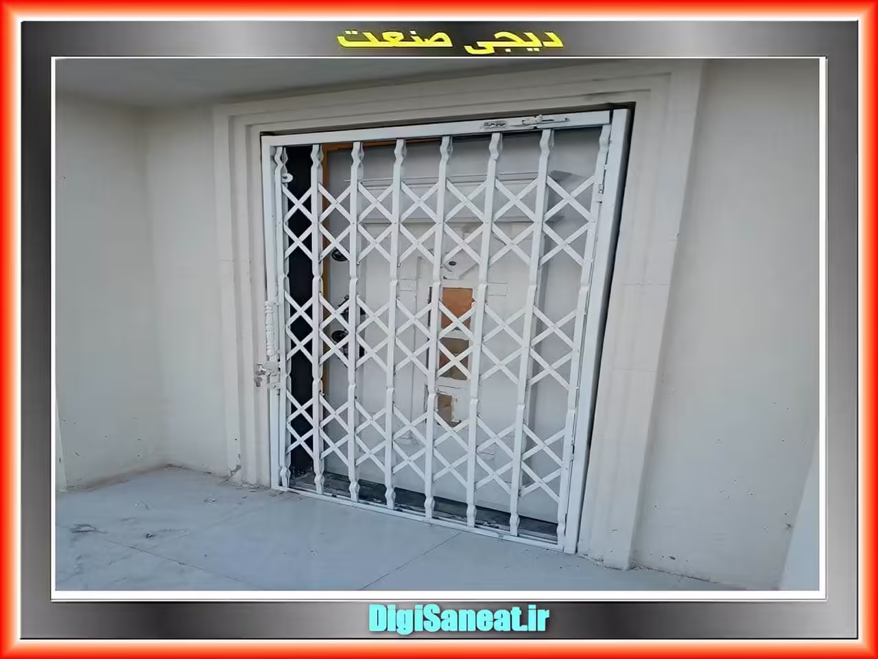 نقش حفاظ آکاردئونی در جلوگیری از نفوذ سارقان