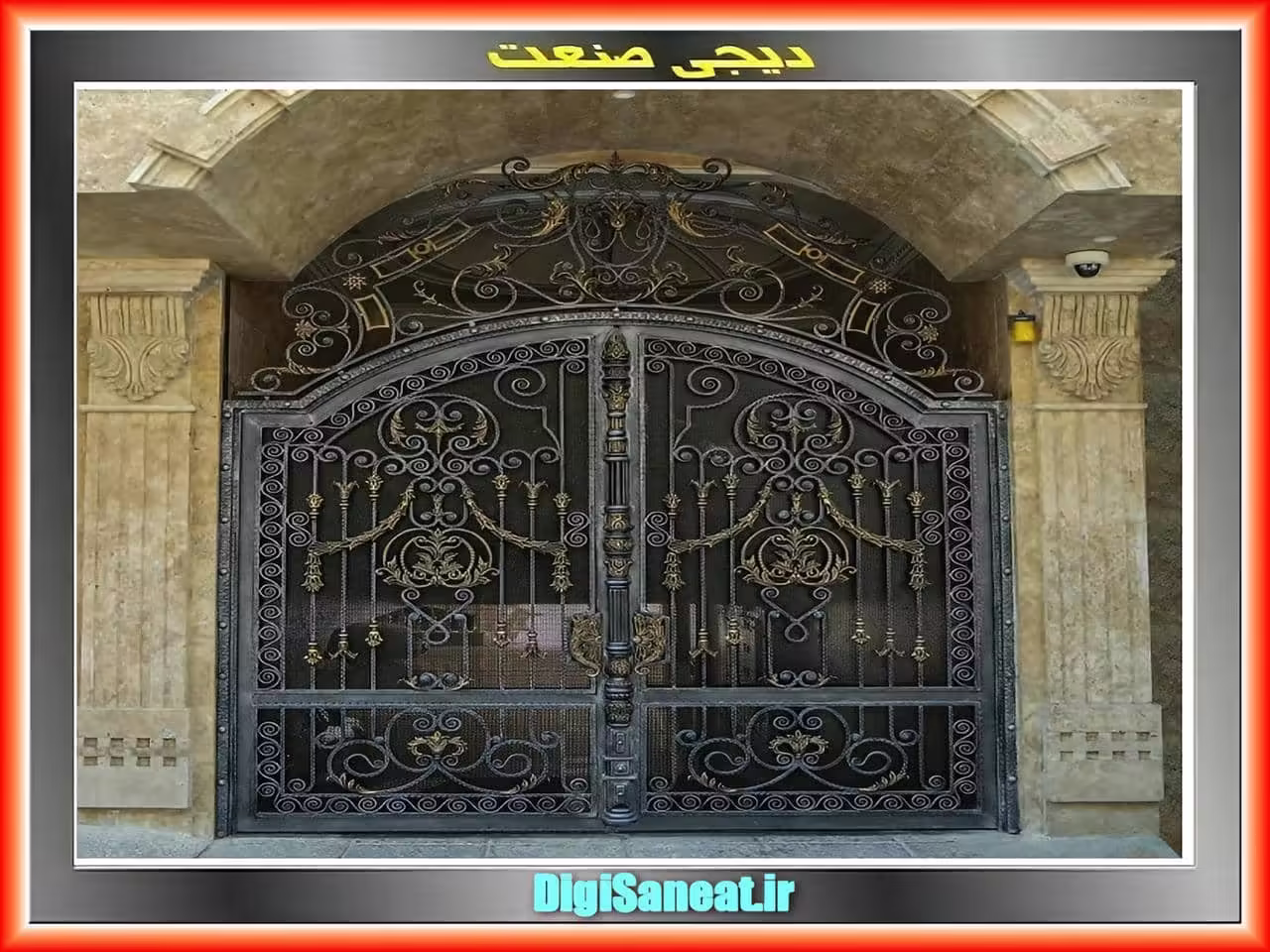 تطابق درب ورودی با سبک معماری ساختمان