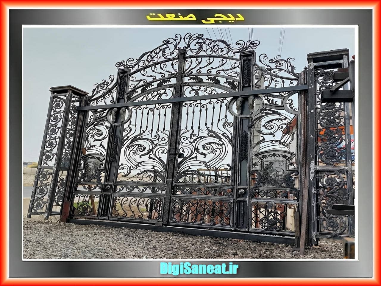 قیمت درب حیاط فرفورژه