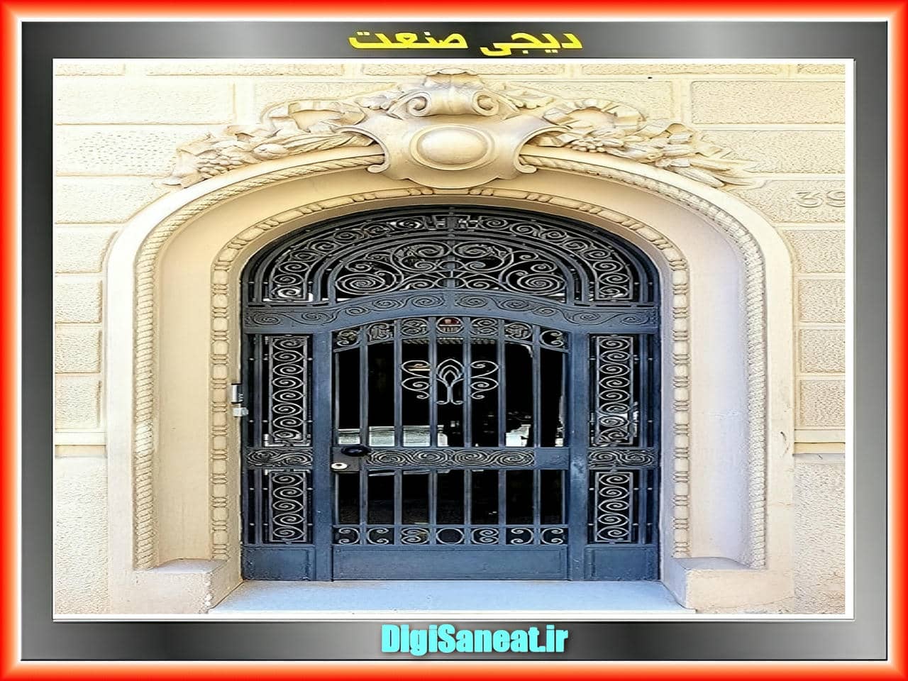 نکات مهم در نصب و نگهداری درب آهنی