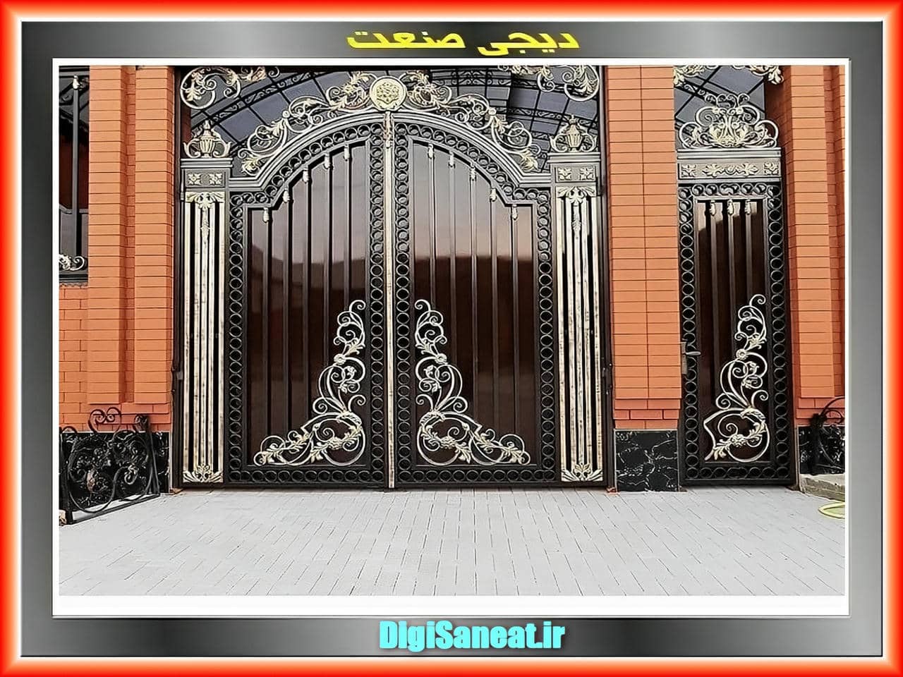 تعادل بین زیبایی و عملکرد در درب آهنی