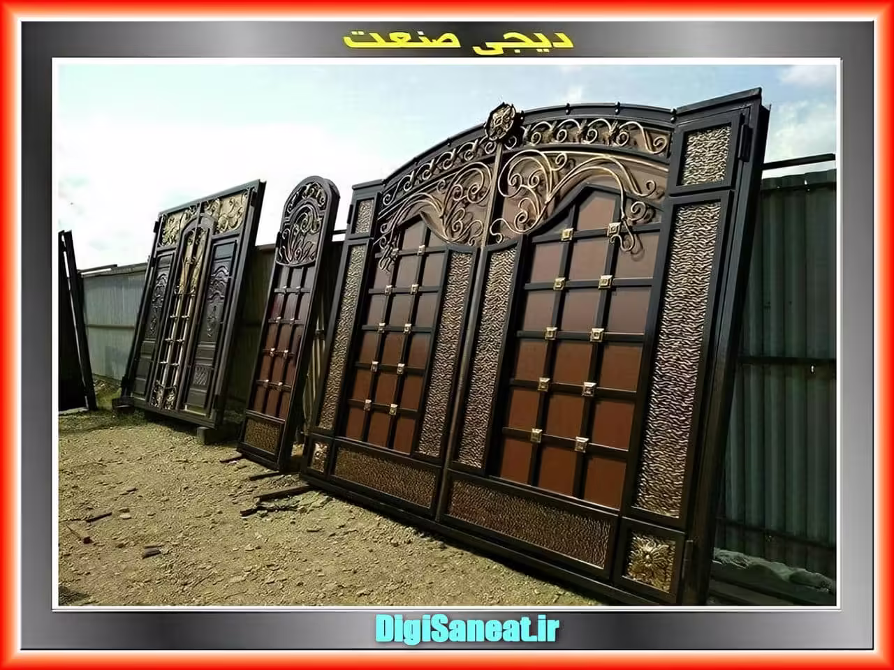 درب فرفورژه با امکانات ایمنی پیشرفته