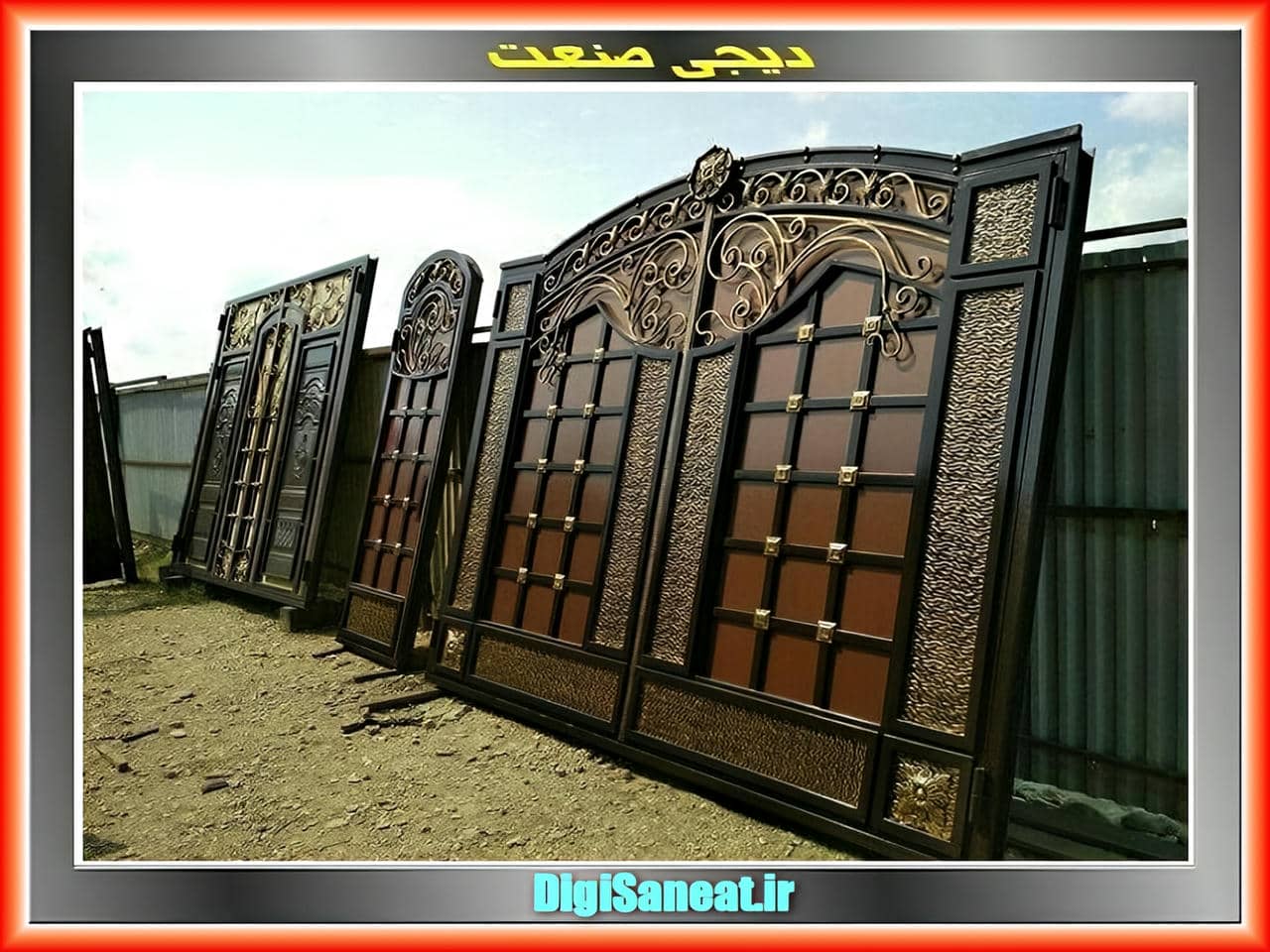 درب فرفورژه با امکانات ایمنی پیشرفته
