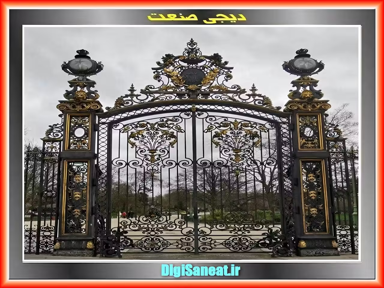 درب آهنی ساختمان