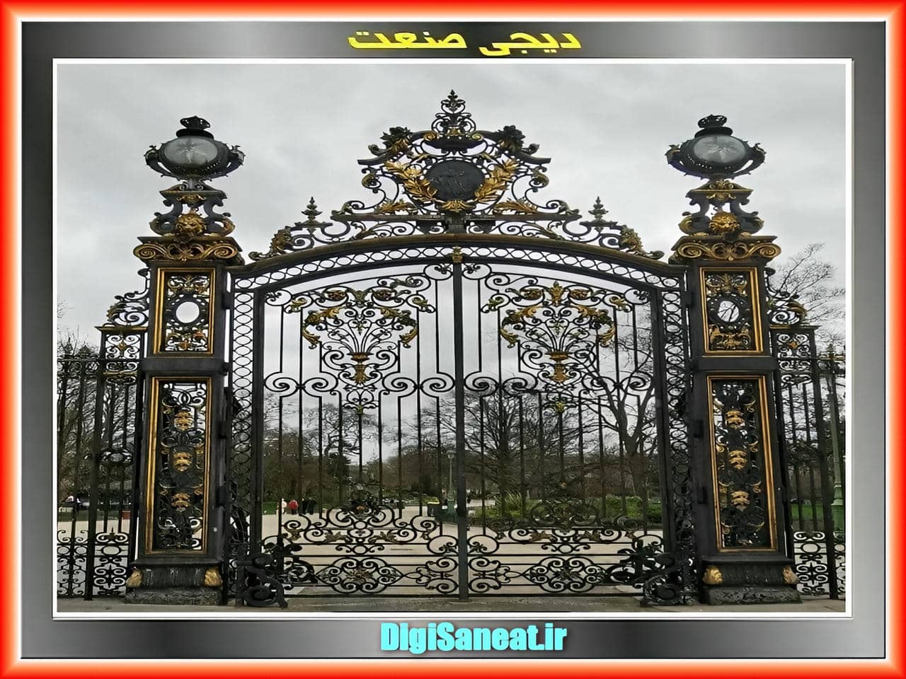 درب آهنی ساختمان