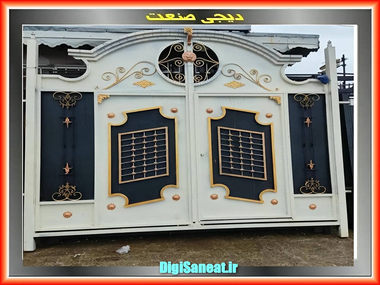 انتخاب درب حیاط ساختمان