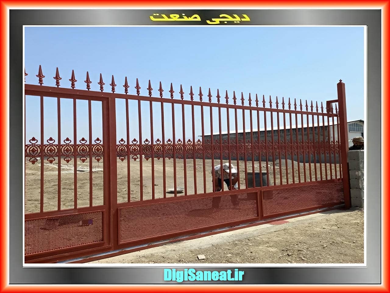 درب فلزی ورودی ساختمان با ویژگی های خاص