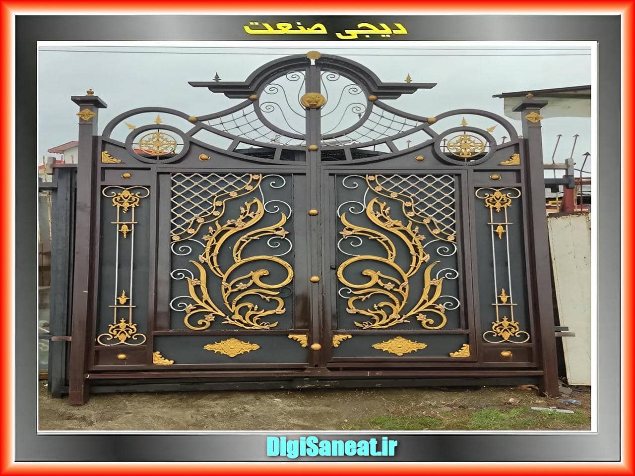انطباق درب آهنی با معماری منطقه
