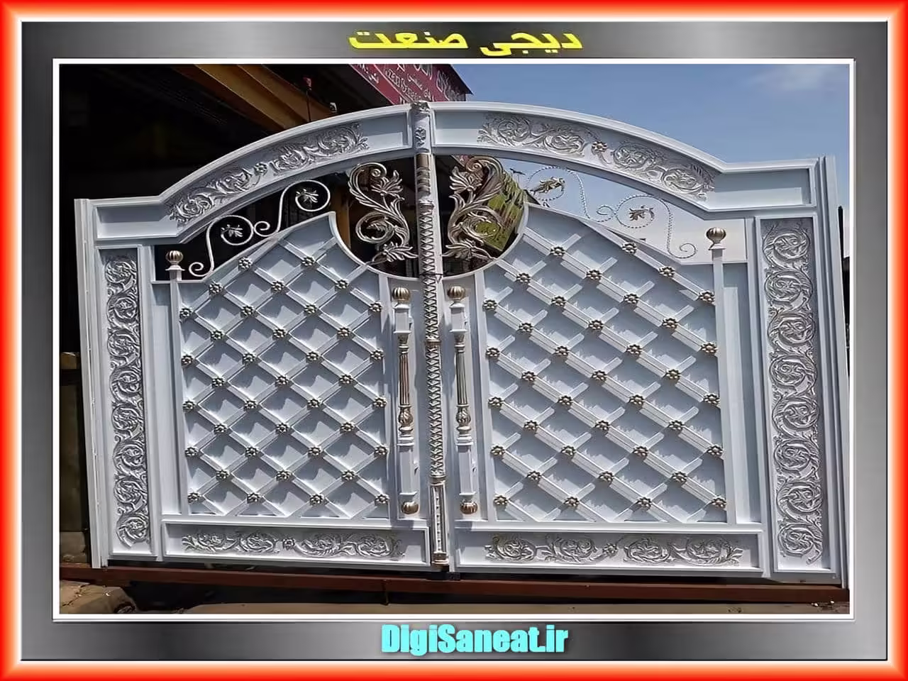 مشاهده ی عکس های مختلف از درب آهنی