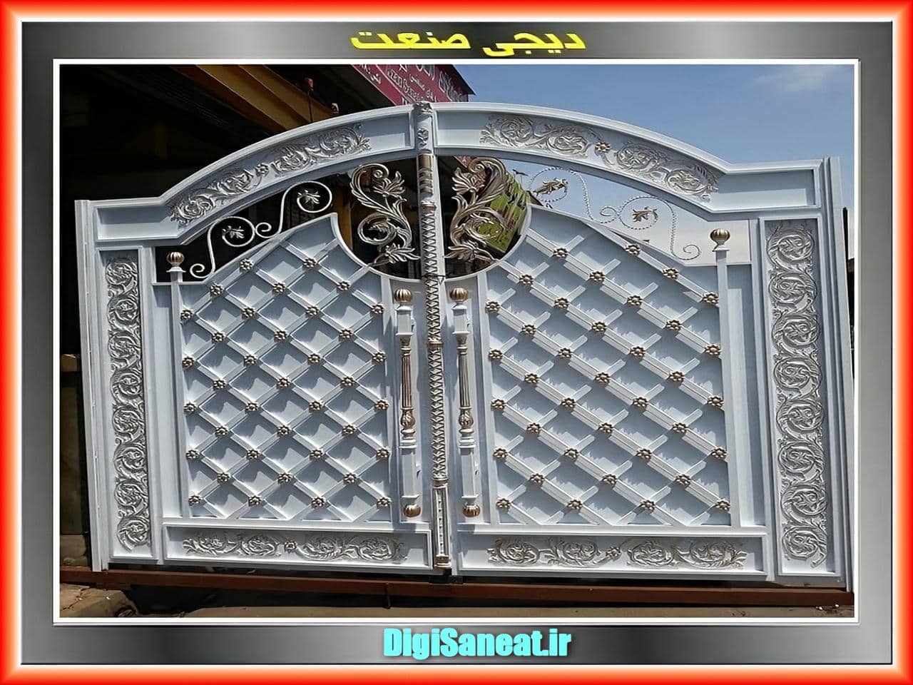 مشاهده ی عکس های مختلف از درب آهنی