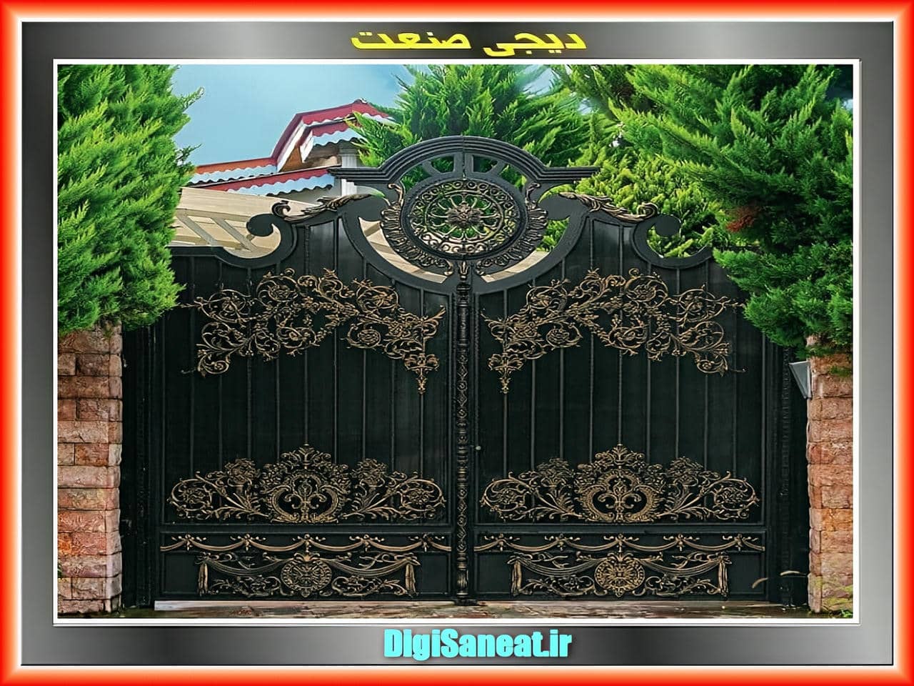 انتخاب درب پارکینگ فلزی