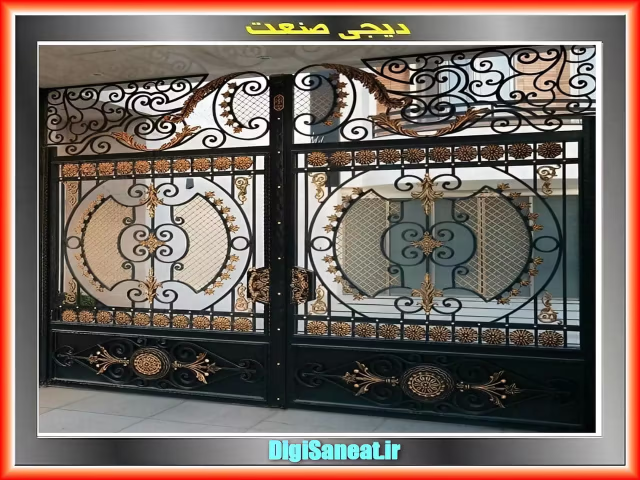 درب فرفورژه با الگوهای متنوع