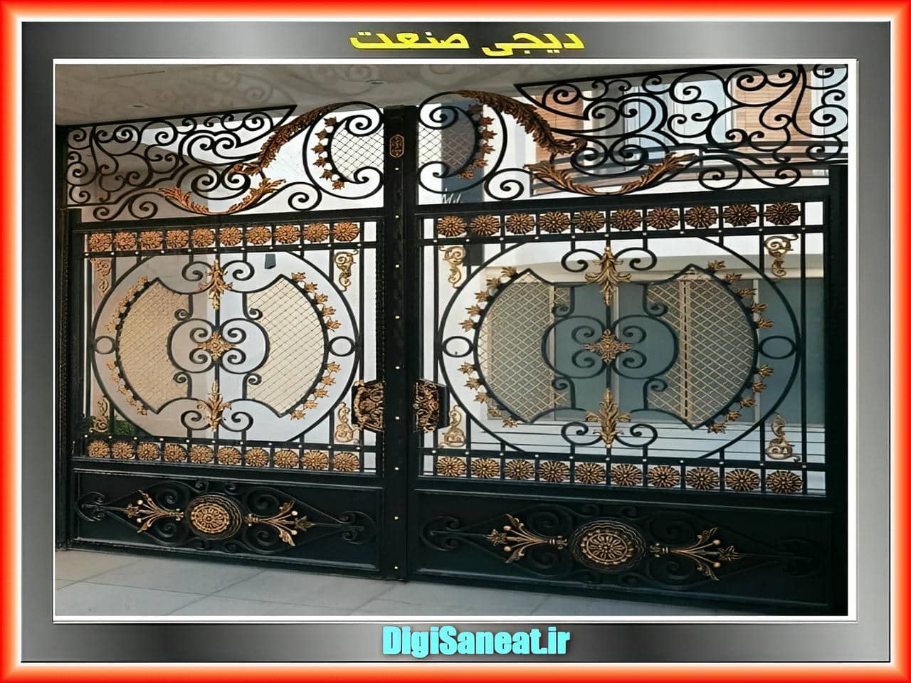 درب فرفورژه با الگوهای متنوع