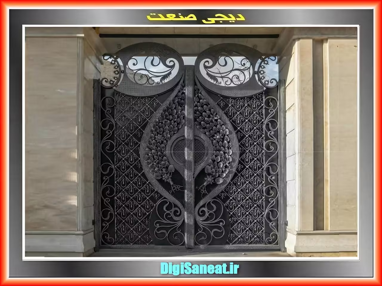 درب فرفورژه با الهام از هنرهای دستی