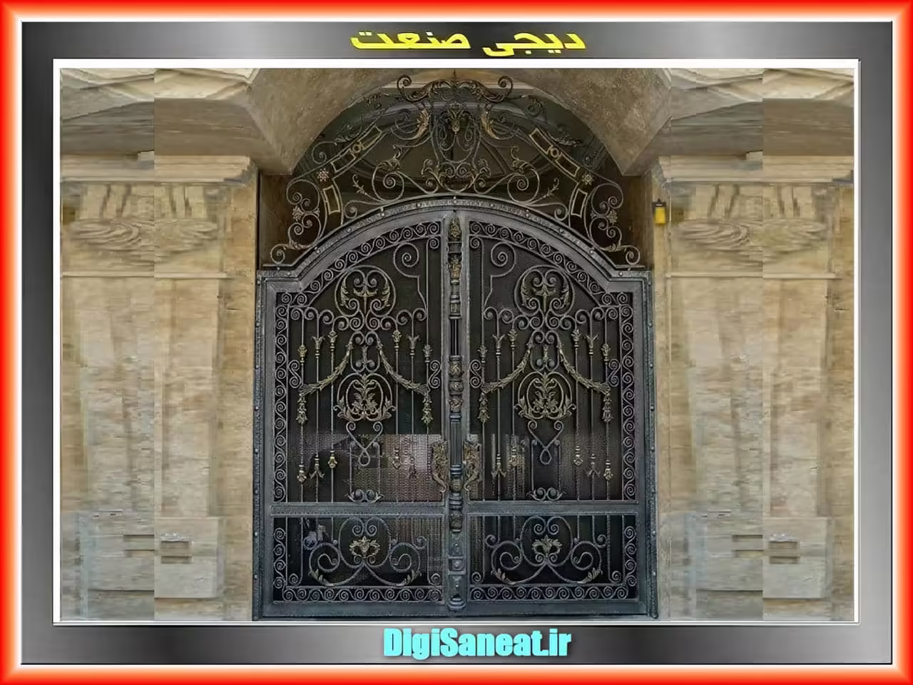 درب آهنی پارکینگی