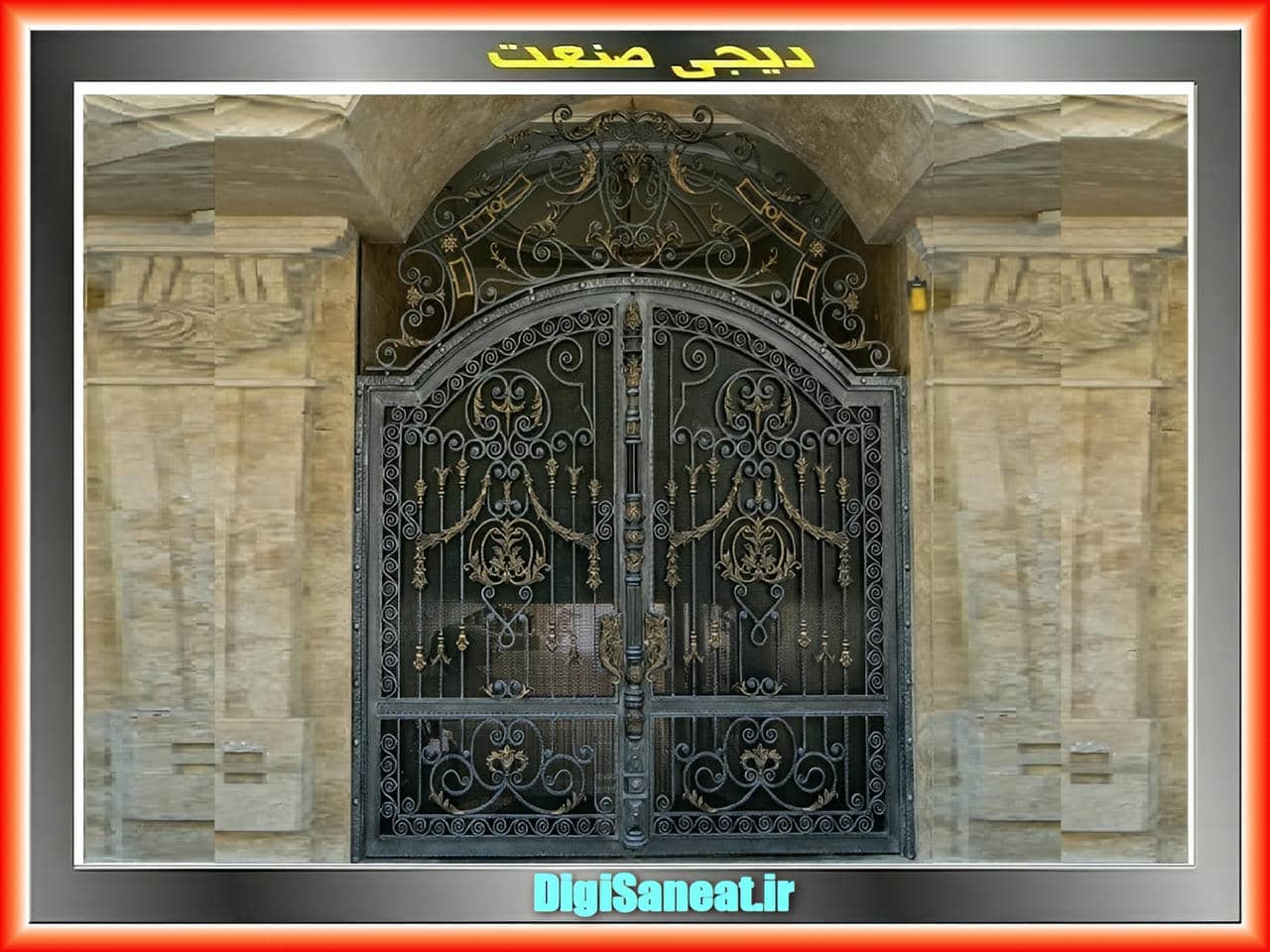 درب آهنی پارکینگی