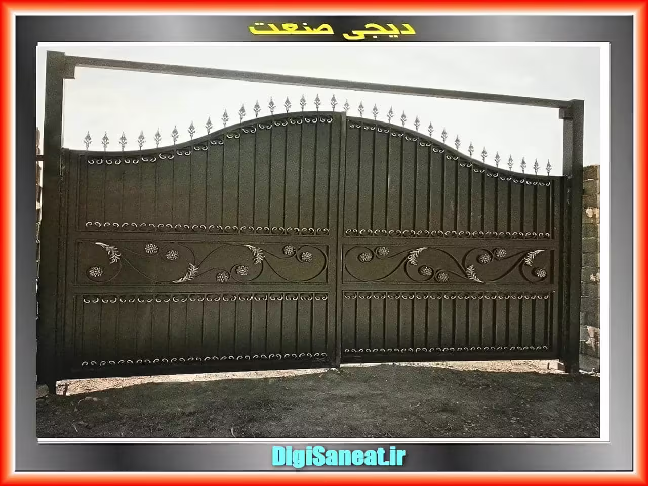 انتخاب ایده آل از میان درب پارکینگ آهنی