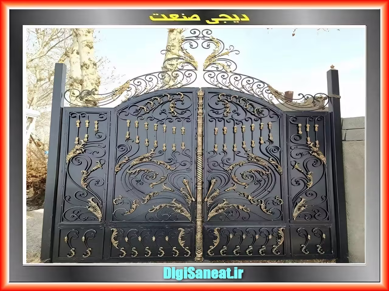 راهنمای کامل خرید انواع درب فرفورژه