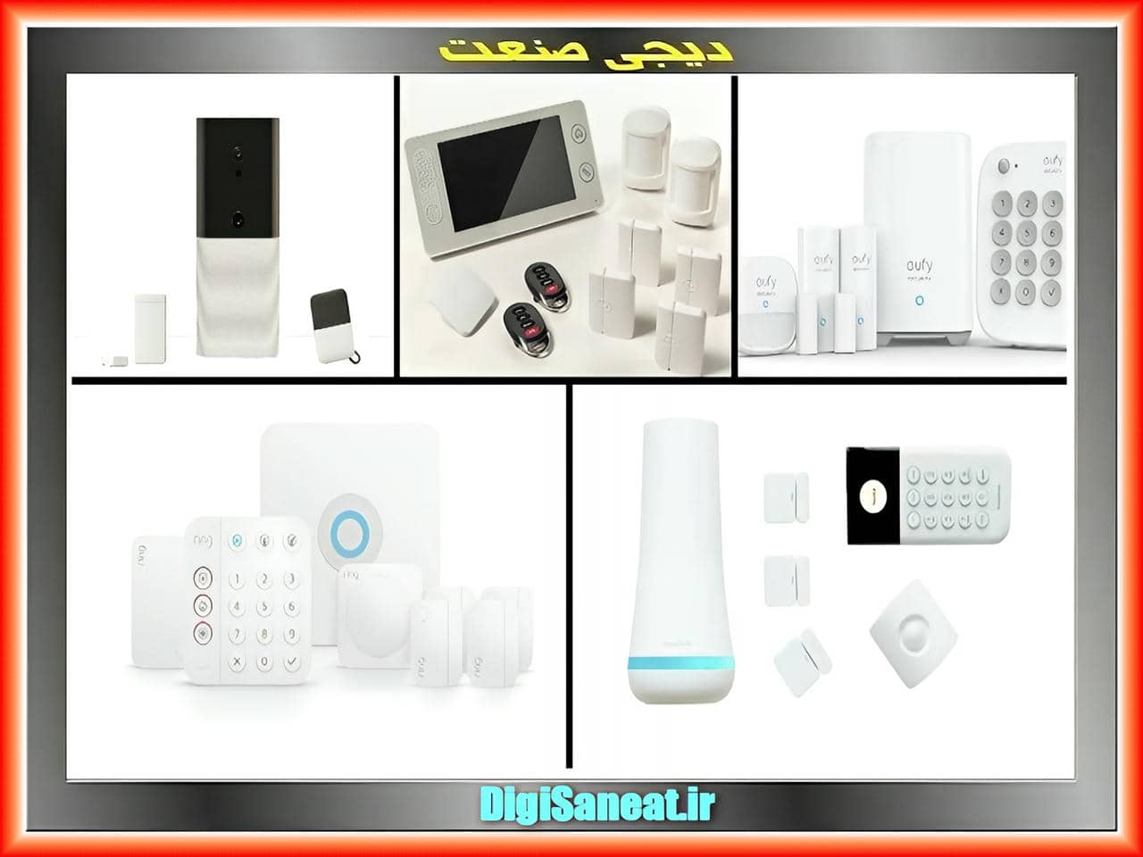 راهنمای خرید دزدگیر: مراحل انتخاب و خرید مناسب راهنمای خرید دزدگیر: مراحل انتخاب و خرید مناسب