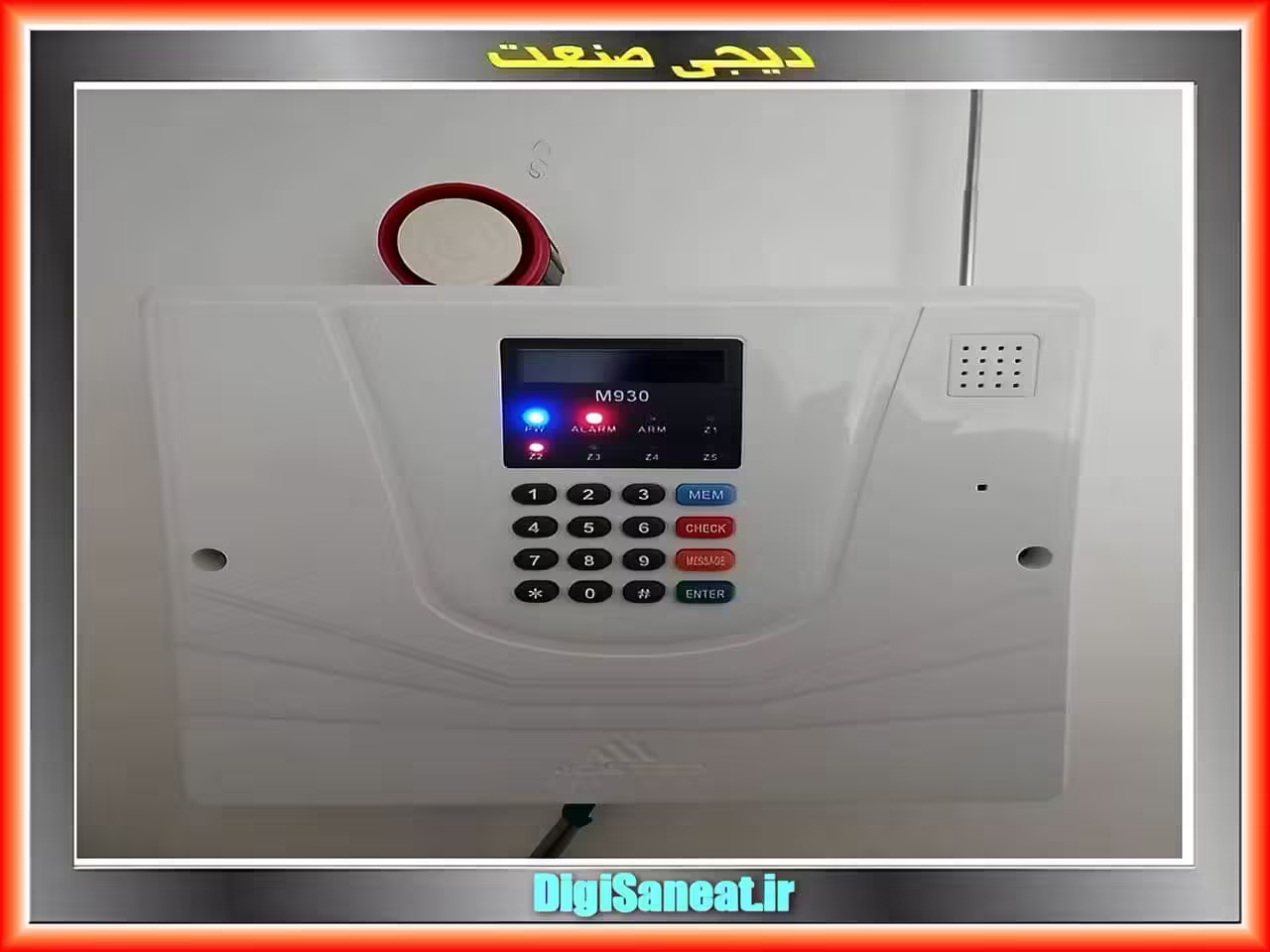 معرفی دزدگیر اماکن: نوع و کاربردهای مختلف