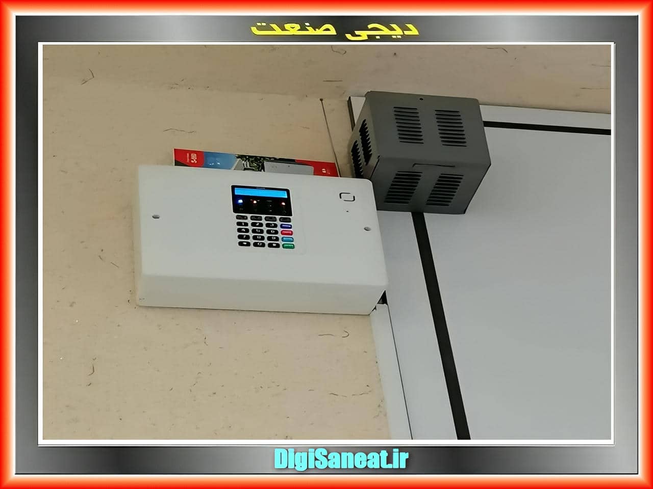 دزدگیر هوشمند: اتصال به شبکه و کنترل از راه دور