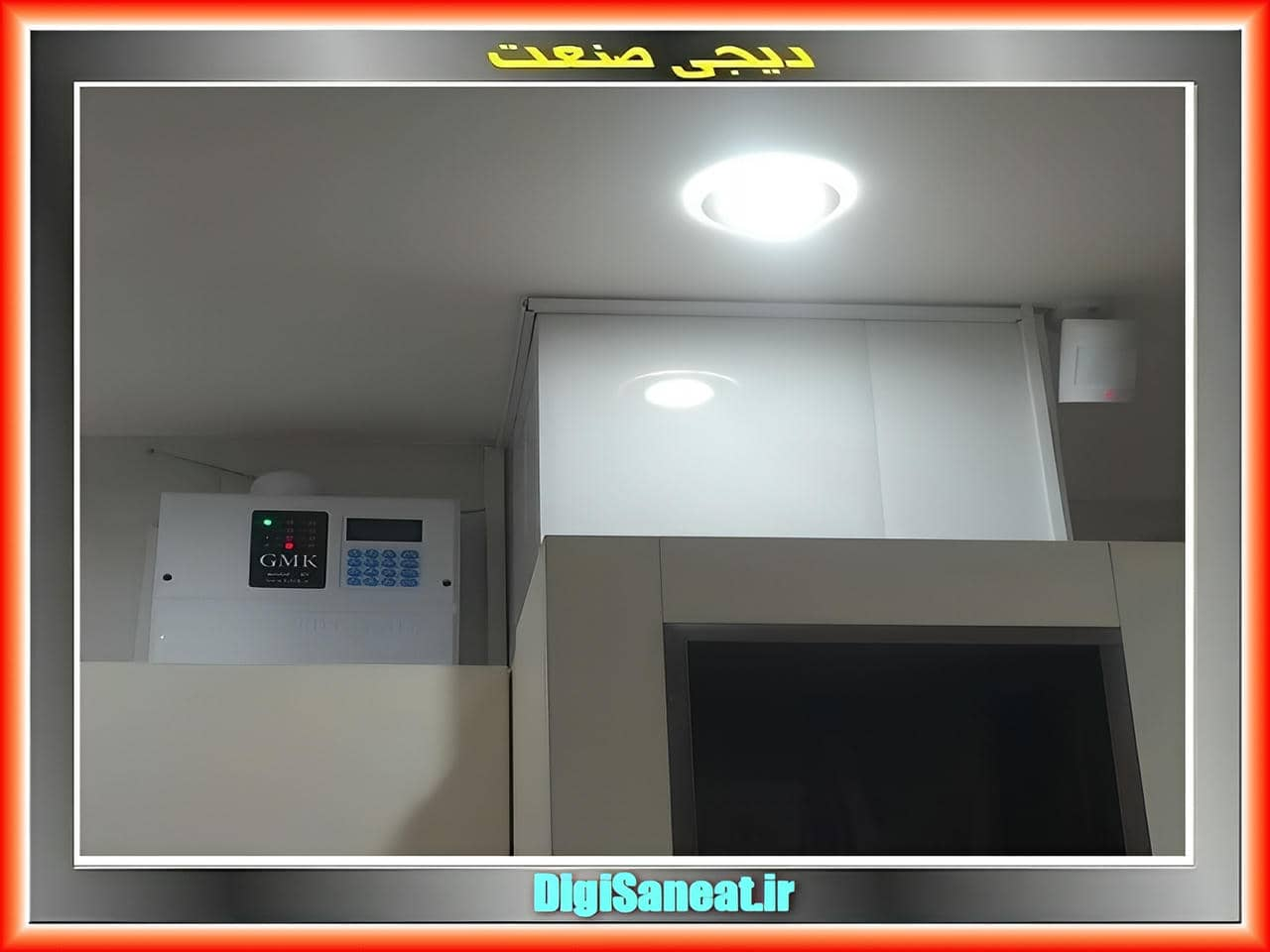 تجهیزات دزدگیر: انواع ابزارها و امکانات