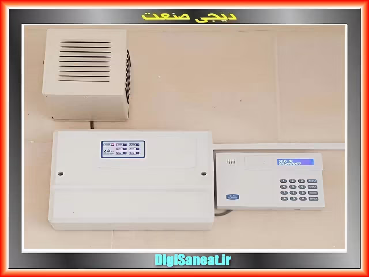 دستگاه دزدگیر و اجزای تشکیل دهنده آن دستگاه دزدگیر و اجزای تشکیل دهنده آن