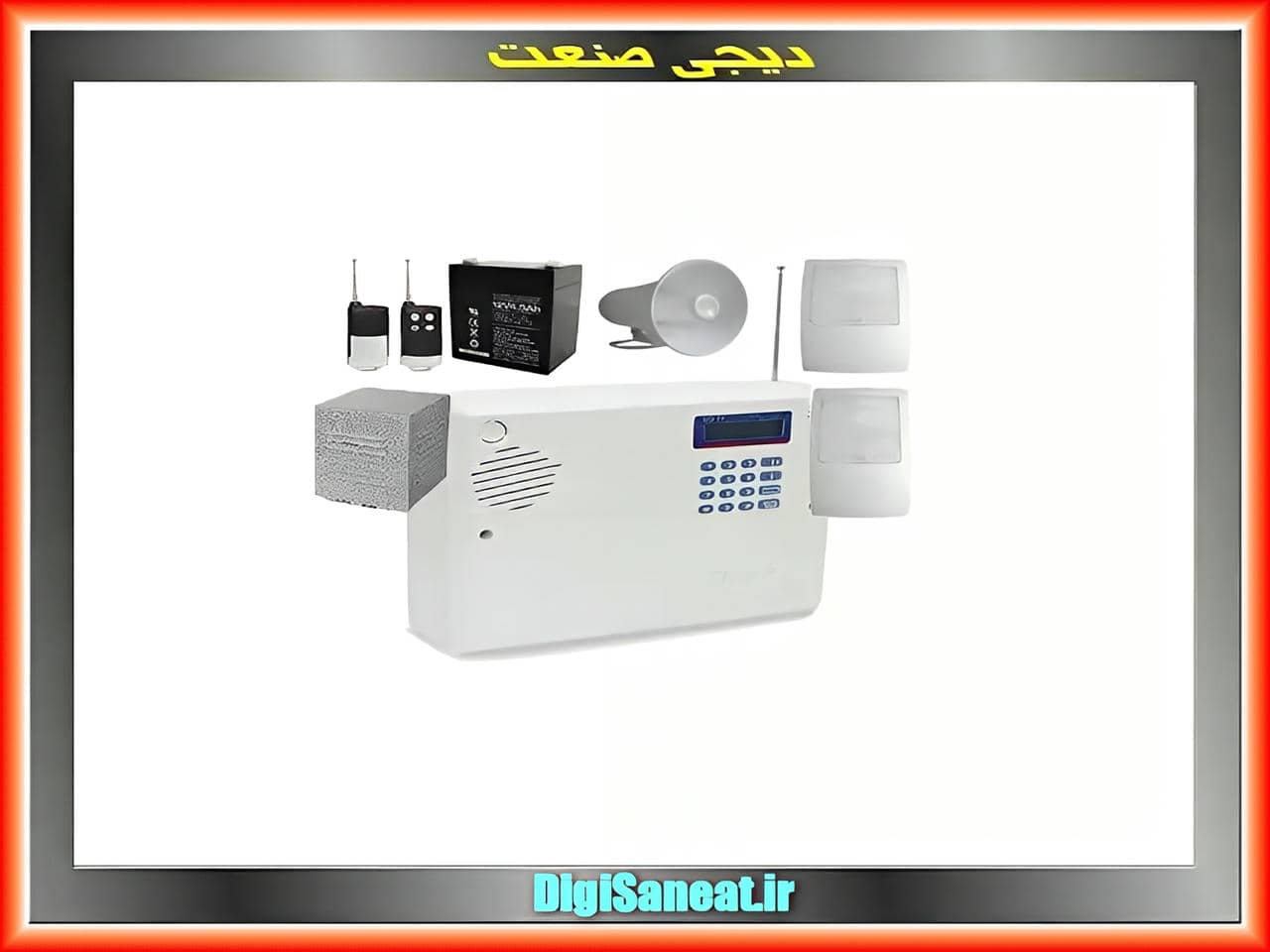 دزدگیر اماکن دیجی صنعت